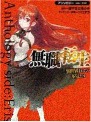 同人创作热潮资讯配图